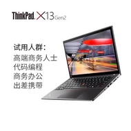 X1313 Lenovo i7i5 Quad-core Office Notebook Lightweight Business x390 Laptop