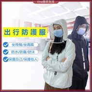 [Essential For Epidemic Prevention] Prevention Jacket Anti-Droplet Protective Clothing Upgraded Anti