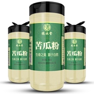 Bitter Gourd Powder Edible Pure Bitter Gourd Sheet Bitter Gourd Powder Mask Powder Reduced Non-Blood