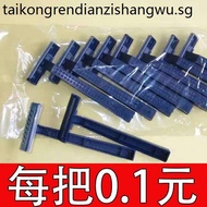 Disposable Razor Bathroom Dedicated Manual Razor Hotel Hotel Shaver Shaver Shaver