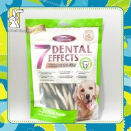 7 Dental Effects Vegebrand Milk & Dental Gum