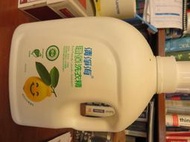 清淨海 環保洗衣精 檸檬飄香 3200g/瓶 (歡迎自取面交)