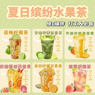 [Perisa Gula Batu] Uncang Teh Buah Perisa Campuran Kumquat Lemon Buah Markisa Teh Kumquat Grapefruit