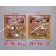 005 Battery Terminal Set(Cooper)/006 Battery Terminal Set(Cooper) （Positive&Negative in 1 set) (2pc)