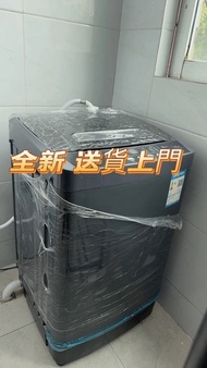 🌈上揭式洗衣機 波輪洗衣機 家用 小型洗衣機 洗脫一體 家用洗衣機上揭式washing machine 出租屋 宿舍洗衣機 送貨上門
