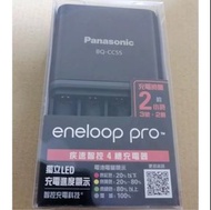 【全新 正版】《Panasonic 國際牌》 BQ-CC55 疾速智控4槽充電器（可單顆充電）