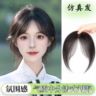 Wig wig Lanugo Fringe wig Female Piece Head Replacement Real Hair Natural Forehead Increase Hair Vol