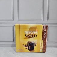 Nescafe Gold Americano 1 box 42 pcs