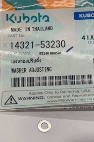 ส่วนประกอบ ชุดหัวฉีด RTdi ZTdi สปริงหัวฉีด แผ่นรอง ก้านหัวฉีด บ่ารองหัวฉีด คูโบต้า ไดเร็ค   RT140di 