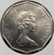 N8.1香港伍圓 1978年【十角五元】【英女王伊利沙伯二世】香港舊版錢幣・硬幣  $160