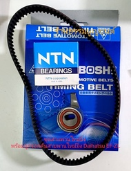 ชุดสายพานไทม์มิ่ง พร้อมลูกรอกดันสายพานไทม์มิ่ง Daihatsu MIRA EF-ZL