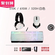 Keyboard AW510K/420K/920K Bluetooth Wireless Red Axis Mechanical Keyboard Set Eating Chicken Gaming 