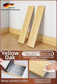 Wood-like PVC Waterproof Baseboard