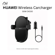 HUAWEI CK030 IN-CAR WIRELESS CHARGER 50W ORIGINAL