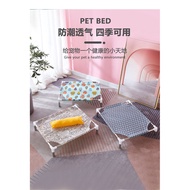 P001 Pet Bed Dog Bed Cat Bed Dog Bed Cat Bed Pet Bed Dog Camping Bed Kennel Four Seasons Universal Removable Washable Pet Supplies Stainless Steel Dog Bed