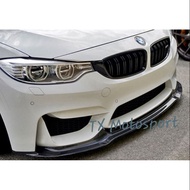 Bmw f30 m3 front skirt lip