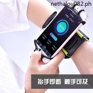 · Arm Mobile Phone Holder Driving Mobile Phone Holder Mobile Phone Holder Lanyard Mobile Phone Holder Strap Tie to Wrist Running Arm Bag for Mobile Phone