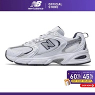 New Balance 530 Mr530sg Silver White Mens and Womens Sports Shoes