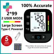 Blood Pressure Monitor Digital Medical Level &amp; Accurate Bp Monitor Digital with Charger Original Irregular Heart Rate Detection Home Health Monitor with Free Gift