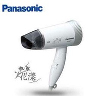 Panasonic 國際牌 EH-ND51-S 超靜音 吹風機 銀色 最低價