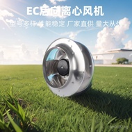 Wind Wheel Wei355mm Centrifugal Air Blower External Rotor Aluminum Alloy Ventilation Fan Purificatio