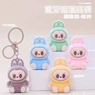 Cute doll Pendant Keychain Cartoon 6cm Sitting Position Soft Plastic Bag Pendant Mobile Phone Access