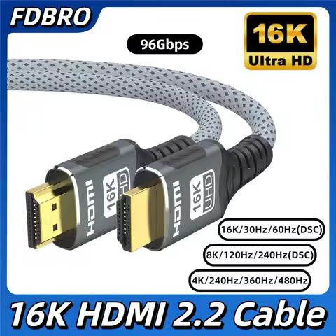 16K@60Hz HDMI 2.2 Cable compatible with 8K/4K HDMI supporting 8K@120Hz high-speed video for PS4/5 TV