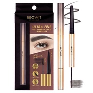 Browit อัลตร้าไฟน์ดูโอ้อายบราวเพนซิลแอนด์มาสคาร่า 0.16g+1.26g วาดคิ้วสวย ล็อกคิ้วฟู