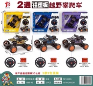 1:24 Remote Control Car Toys rc car 4x4 jeep Racing Vehicle 2.4G High Speed Drift Vehicles mainan mu