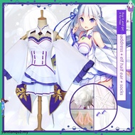 [Cons] Anime Cartoon Characters Emilia White Long Straight Wig Cosplay Party Ctr