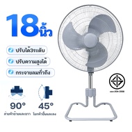 WTD พัดลมพกพา พัดลมไอน้ำ พัดลมระบายความร้อน พัดลมพกพา USB ขนาดเล็ก เครื่องทำความชื้น พัดลมพ่นหมอก พร