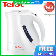 Tefal | Tefal ตัวแทนจำหน่ายกาต้มน้ำไฟฟ้าพรีเมียมไร้สาย