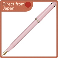 Sailor Fountain Pen: Fude DE Mannen Calligraphy Fountain Pen - Multiple Colors and Special Nibs【Dire