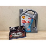 Shell Helix HX8 0W-20 4L Starwars Racer Combo