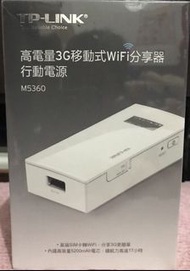 TP-LINK 高電量3G移動式 WiFi 分享器 行動電源 M5360 (全新)