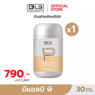Balance P ปรับสูตรเข้มข้นกว่าเดิม! | ส่งตรงจากบริษัทฯ ของแท้ 100%