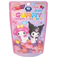 Heart 4D gummy my melody and Kuromi