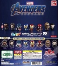 <Ohtoys> Marvel 復仇者聯盟 05 Avengers End Game 人物造形系列 扭蛋 全8款 Iron Man 鷹眼 薩諾斯 黑寡婦 美國 隊長 Shf 雷神 驚奇 蟻俠 黏土人