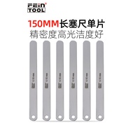High Precision Stainless Steel Feeler Gauge Single Piece Gap Gauge Thickness Gauge Feeler Gauge Feel