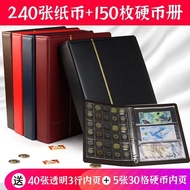 大容量钱币收藏册生肖马年纪念钞硬币纸币保护册百元礼品册活页册Paper currency, grain coupons, coins, commemorative notes, currency, c
