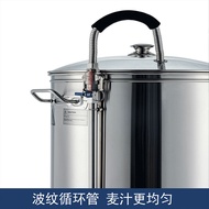 Craft Brewing Brewing Machine Household Brewing Equipment All-in-One Machine Small Home-Brewing Boil