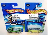 Vantage Hot Wheels STH Cul8r Whip Creamer