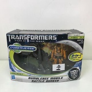 Transformers Dark of the Moon Bumblebee Mobile Battle Bunker Base Cyberverse 3-in-1 action set 變形金剛 