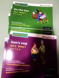 RWI Phonics green book