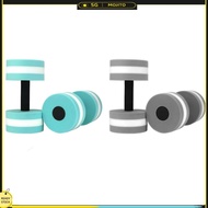 2x Water Aerobics Dumbbell Aquatic Barbell Aqua Fitness Pool Swimming Exercise