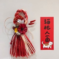 祈福注連繩 新年掛飾