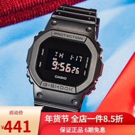 卡西欧（CASIO） 卡西欧手表小方块G-SHOCK户外运动防水男表 DW-5600BB-1D