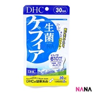 DHC Kefir Probiotics Diet Supplement 60 Tablets