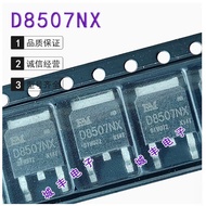 2-5PCS Transistor MOS Tube D8507NX D8507 D8540NX ED604CS ED502S 12CWQ03FN 12CWQ04FN 12CWQ06FN 12CWQ1