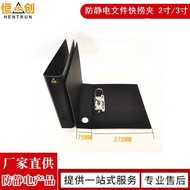 Plastic File Folder6Forever Proof A4File Folder Document Folder Black Anti-Static Quick Labor Data F